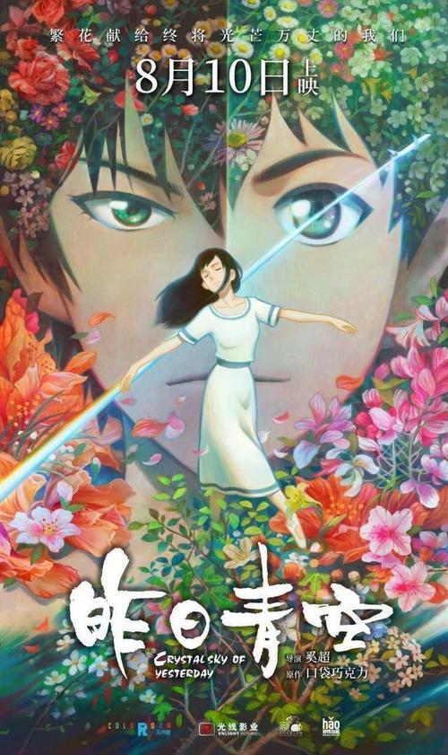奥克兰大学毕业证办理